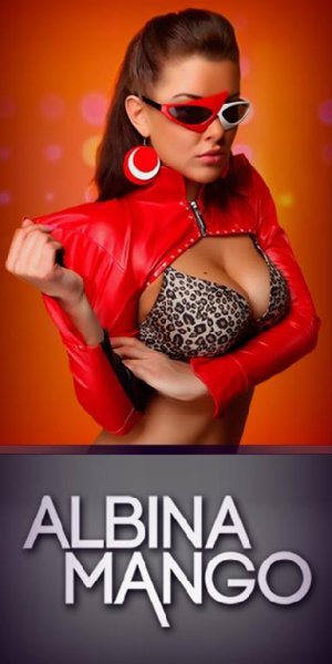 Альбина Манго - Я не буду ждать (Martik C Remix)