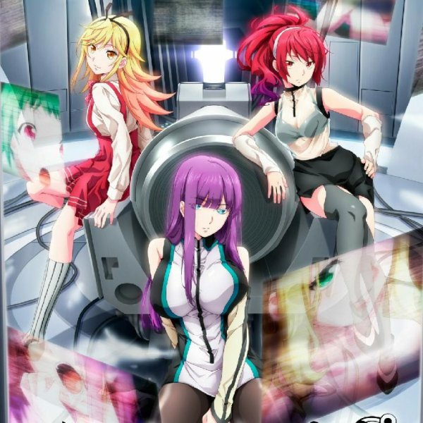 H-el-ical// - JUST DO IT