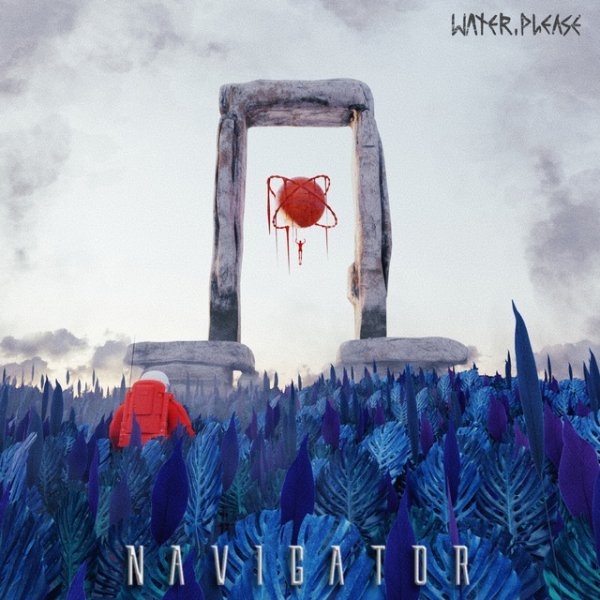 water please - Navigator