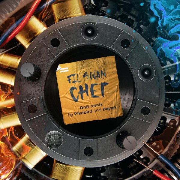 Fil Swan - Снег (Pikebird &amp; Bayan DnB Remix)
