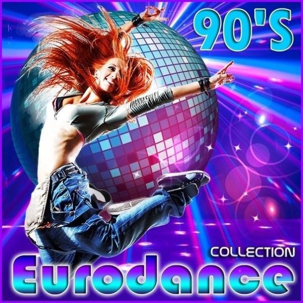 Kikka - Love Me Tonite (Radio Edit)