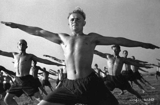 Всесоюзное радио - Утренняя гимнастика