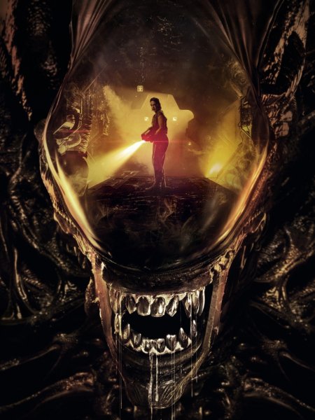 Alien - EERIE Siren sound