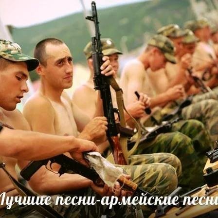 Песня под гитару - Здравствуй мама (Под шум и взрыв гранат)