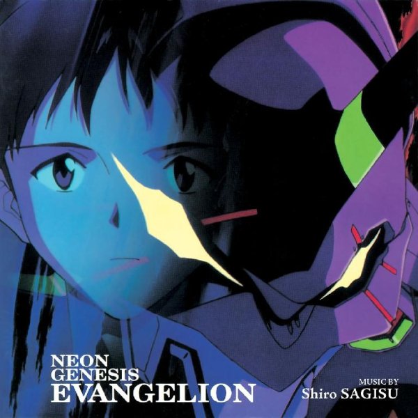 Shiro Sagisu - Eva-02