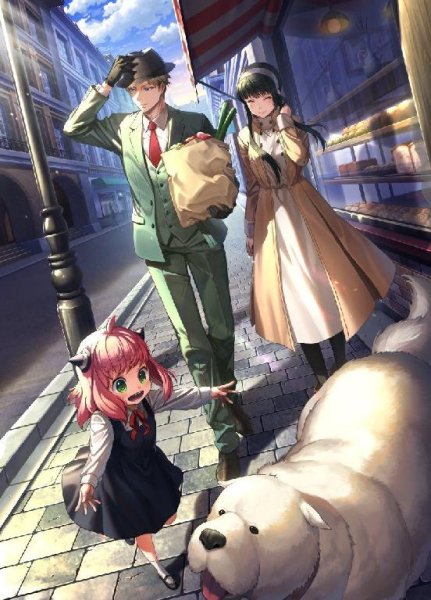 Ado - Kura Kura(OP 3)