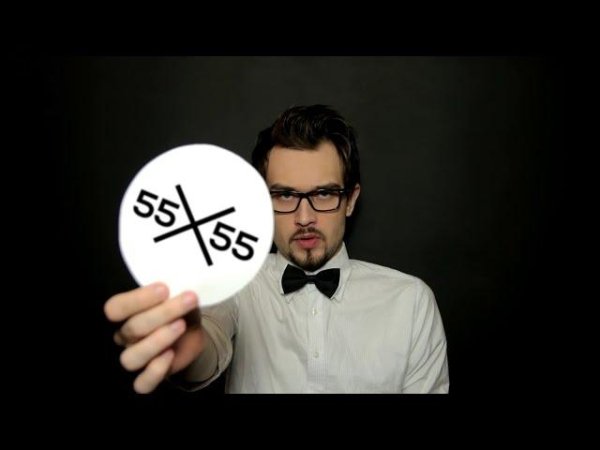 55x55 - МУЗЫКА НЕ МУЗЫКАНТА (feat. Snailkick)