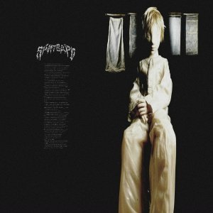 Притварь - Глаза