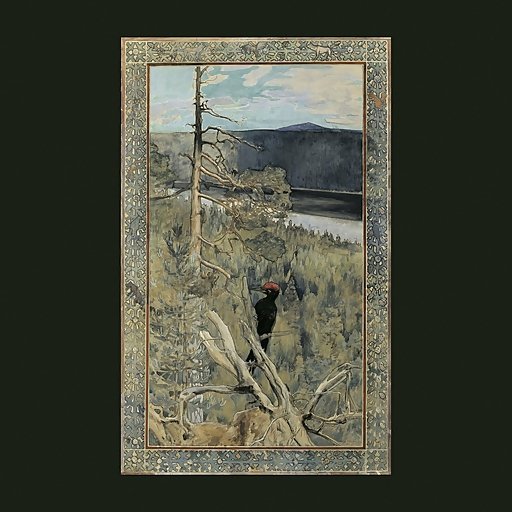 Riitasointu - Impivaara
