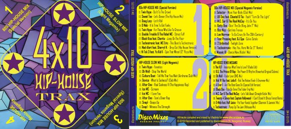 4x10 Hip-House Trax - 4x10 Hip-House Trax