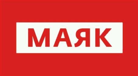 Музыкально-развлекательная передача - Утренняя передача Маяка. Чувства или эмоции. 16 декабря 1987. Отдел сатиры и юмора