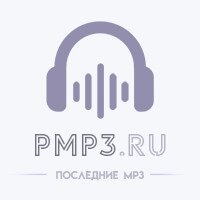 Султан Лагучев - Огнеопасная