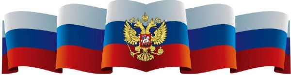 Калинников В.С. Первая симфония  4. Finale. Alleg - Калинников В.С. Первая симфония  4. Finale. Allegro moderato