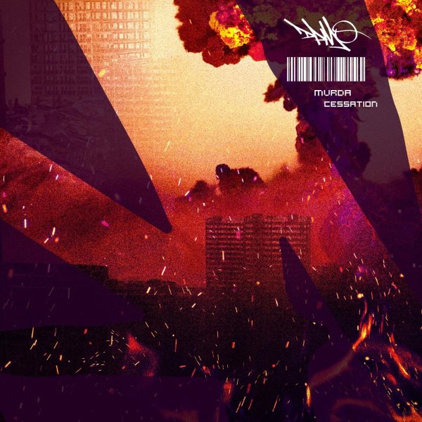 Mvrda - Mvrda - Cessation