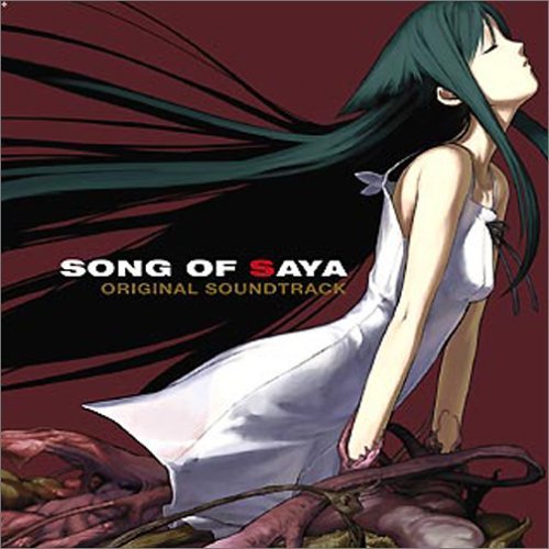 Песнь Сайи Saya No uta - SONG OF SAYA II