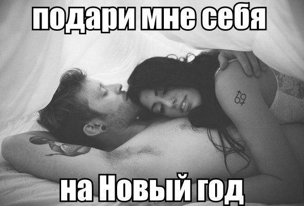 Joker x DevilON x DAVID - Твой милый взгляд (Sound by Daff)