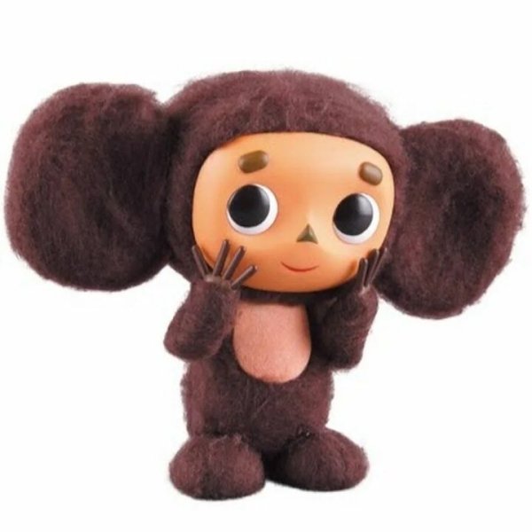 Клара Румянова - Песенка Чебурашки.