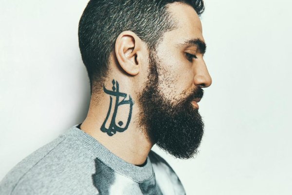 B-Tight - Plan B feat. Sido, Bushido, Benot