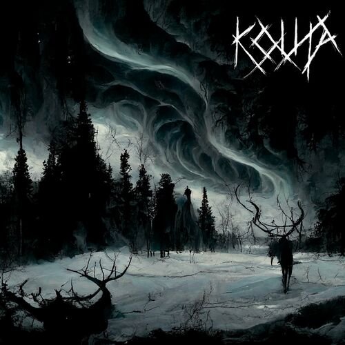 Kouta - Häpeä