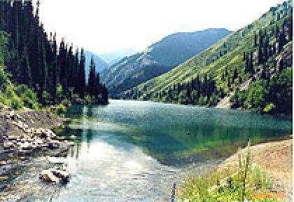 Kirghiz Radio - Interval Signal (1982)