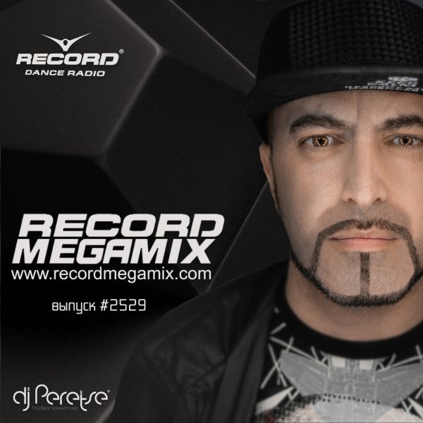 DJ Peretse - Record Megamix #2529 (04-07-2025)