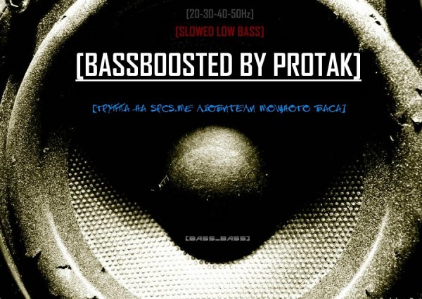 DATURA - Everyday Anyone (Nominal Remix) [BASS]