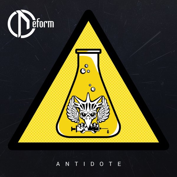 Deform - Новый Вавилон