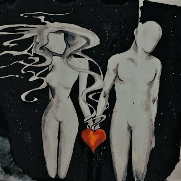 Ephemeral - Честнее