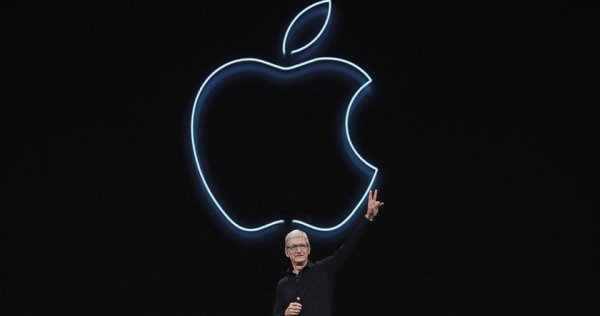 iPhone 5 (Rap Mix) - СМС