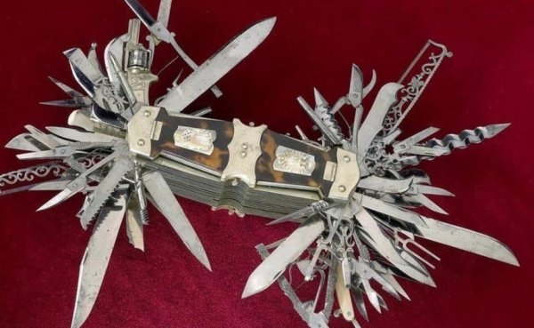 Гуляй поле - Туман