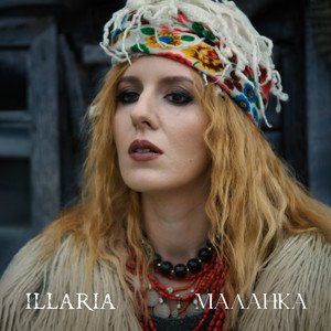 Illaria, Олександр Ганжа, Дмитро Данов, Іван Сергеєв - Чого ж мені сумно (українська народна пісня)