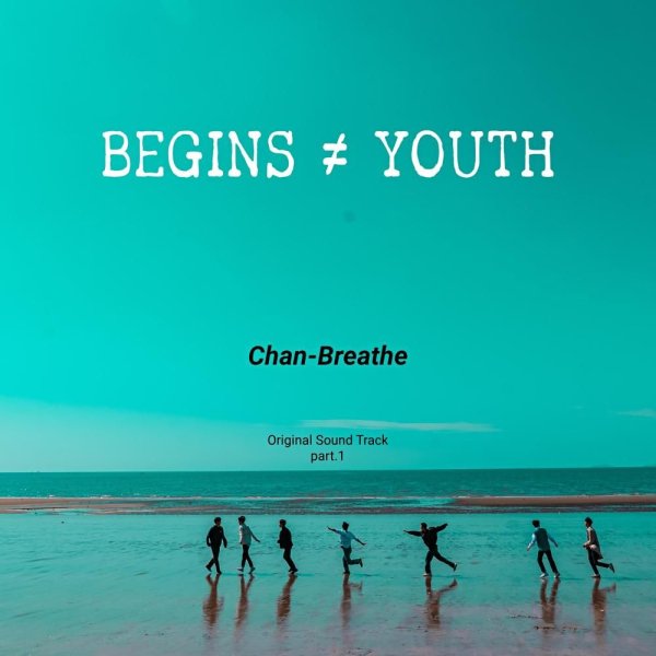 Chan - Breathe