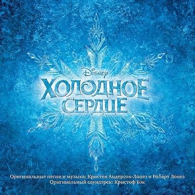 Юлия Довганишина - Отпусти и забудь (Реприза)