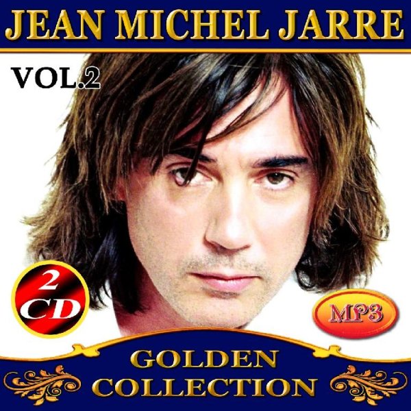 airplane - Ethnicolor (Remastered)