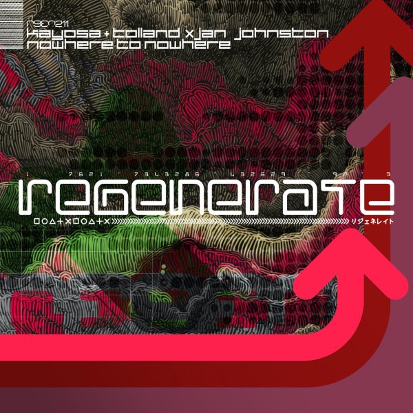 Jan Johnston &amp; Kayosa &amp; Tolland - Nowhere to Nowhere (Extended Mix)