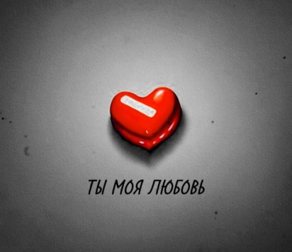 SashaG, Лариса - Давай вернем тот месяц май