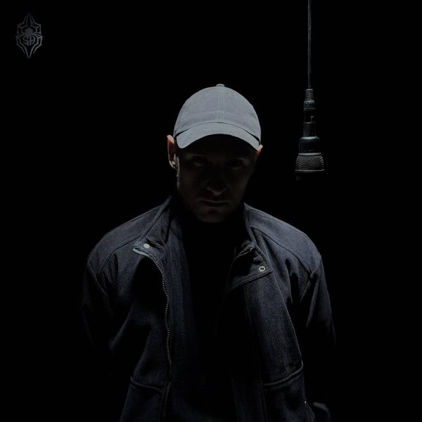 SH Kera &amp; StaFFорд63 - Водоворот