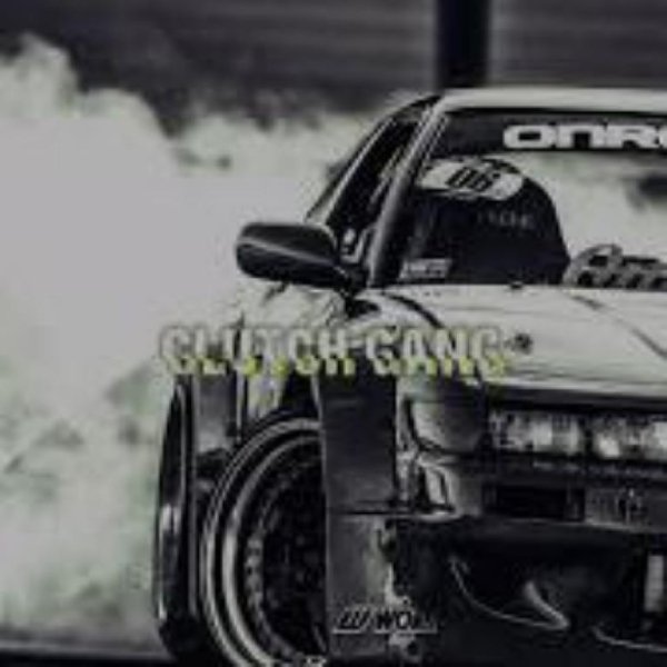 Trfn Feat Siadоu - U do