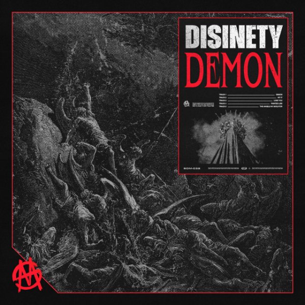 Disinety - LOSE YOU