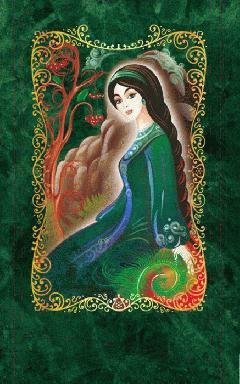 Бажов П.П. - Медной горы хозяйка