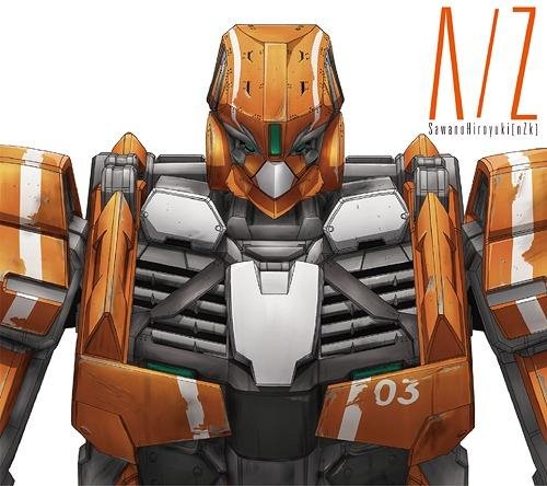 Sawano HiroyukinZk - aLIEz