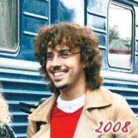 Unknown - Максим звонит