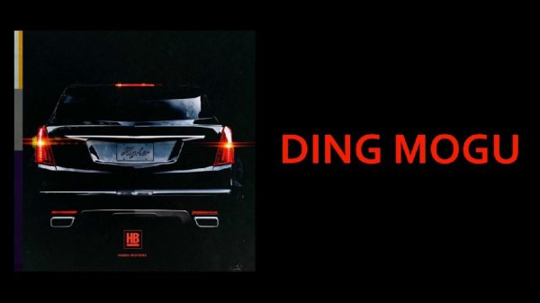 Higher Brothers - Ding Mogu