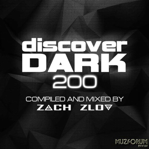 Peter Plaznik - Psychotria Viridis (Oberon Remix)