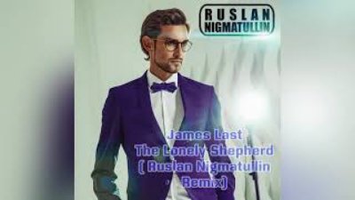 AUD - James Last - The Lonely Shepherd (Ruslan Nigmatullin Remix)