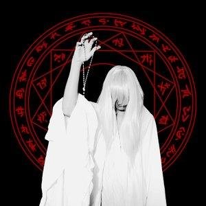 Mr. Kitty - After Dark