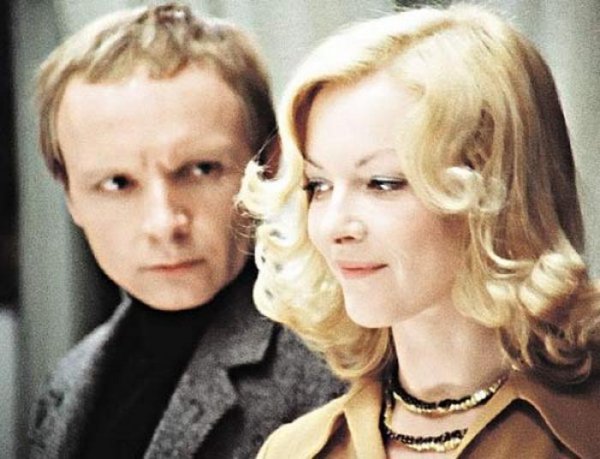 Из к/ф Ирония судьбы или с лёгким паром - Я спросил у ясеня