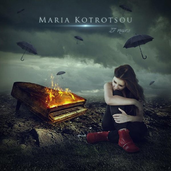 Maria Kotrotsou - Rain