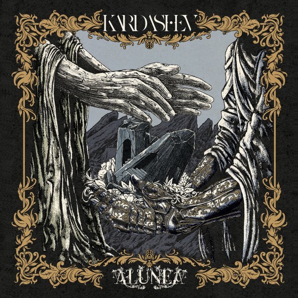 Kardashev - Seed of the Night