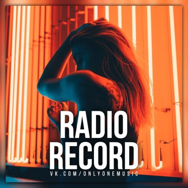 Armin van Buuren &amp; Billen Ted feat. JC Stewart - Come Around Again (Extended Mix)